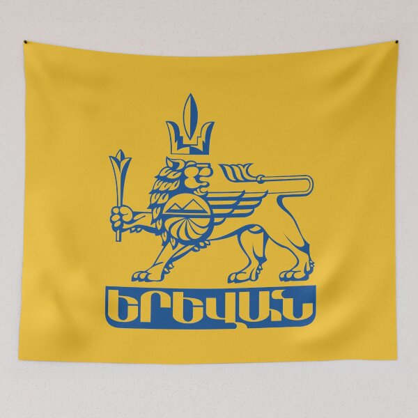 Item preview, Yerevan Երեևան designed and sold by doniainart.