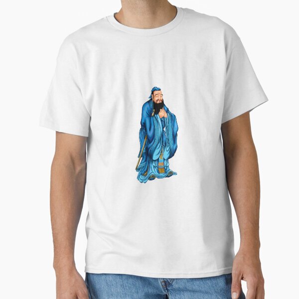 Item preview, Confucius designed and sold by Morphey22.