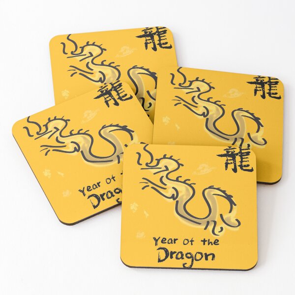 Item preview, Chinese Lunar Year of the Dragon designed and sold by impetum.