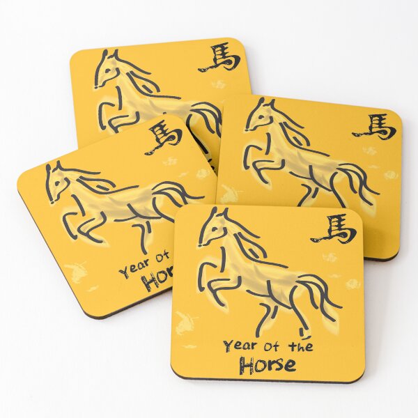 Item preview, Chinese Lunar Year of the Horse designed and sold by impetum.