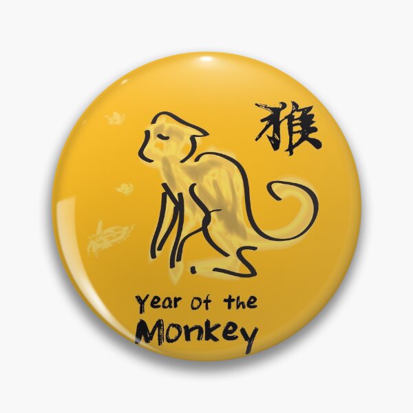 Item preview, Chinese Lunar Year of the Monkey designed and sold by impetum.