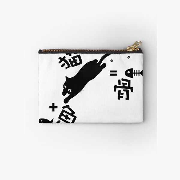 Item preview, Cat + Fish = Bone designed and sold by AURA-HYSTERICA.