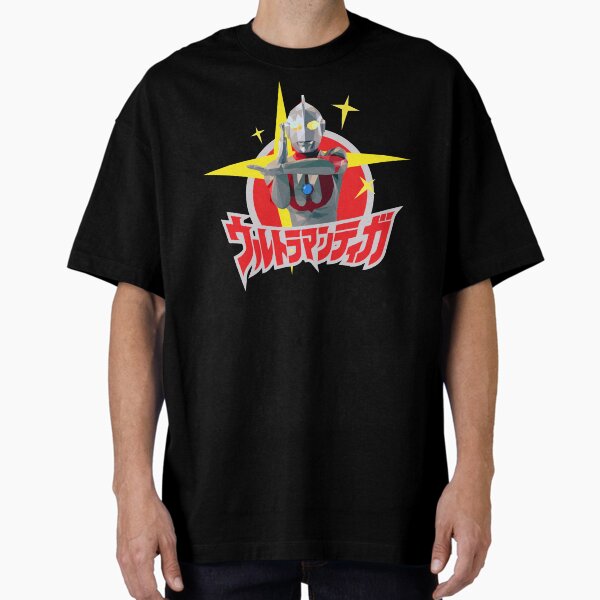 Item preview, Retro hero to the rescue designed and sold by LI1L.
