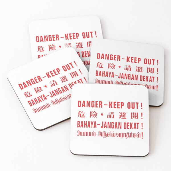 Item preview, Danger - Keep Out! designed and sold by ortegasg.