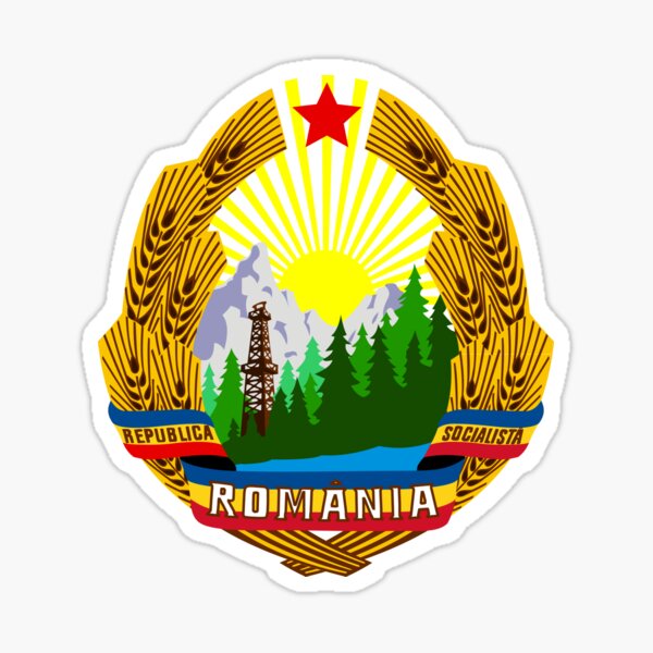 Emblem of Romania, 1965-1989 Sticker