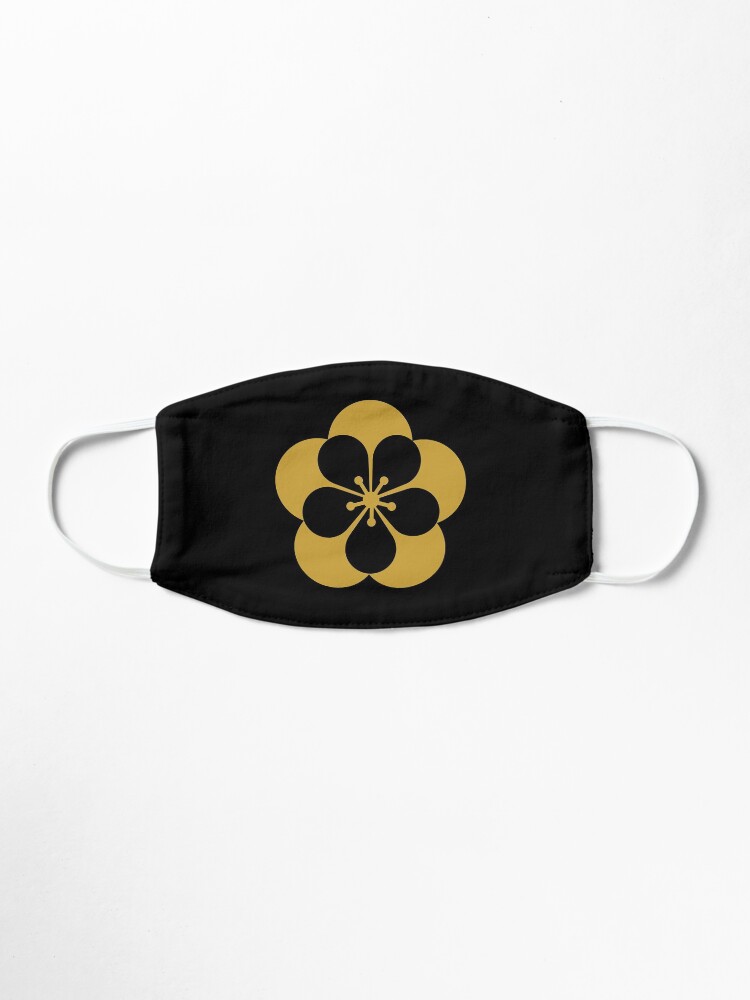 Alternate view of Kingdom of Corea - The King Eternal Monarch Mask