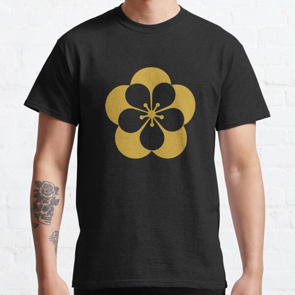 Kingdom of Corea - The King Eternal Monarch Classic T-Shirt