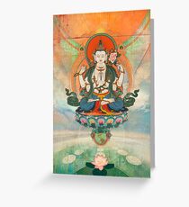Buddha Meditation Greeting Card