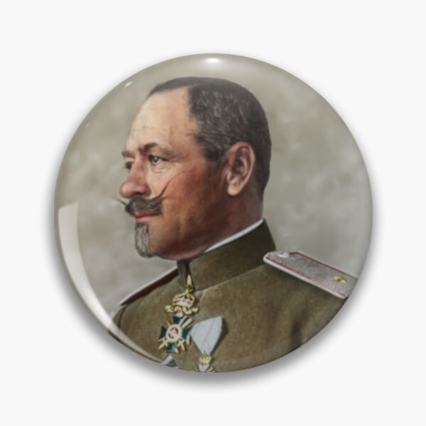 Item preview, General Ivan Kolev designed and sold by RoyalBulgaria.