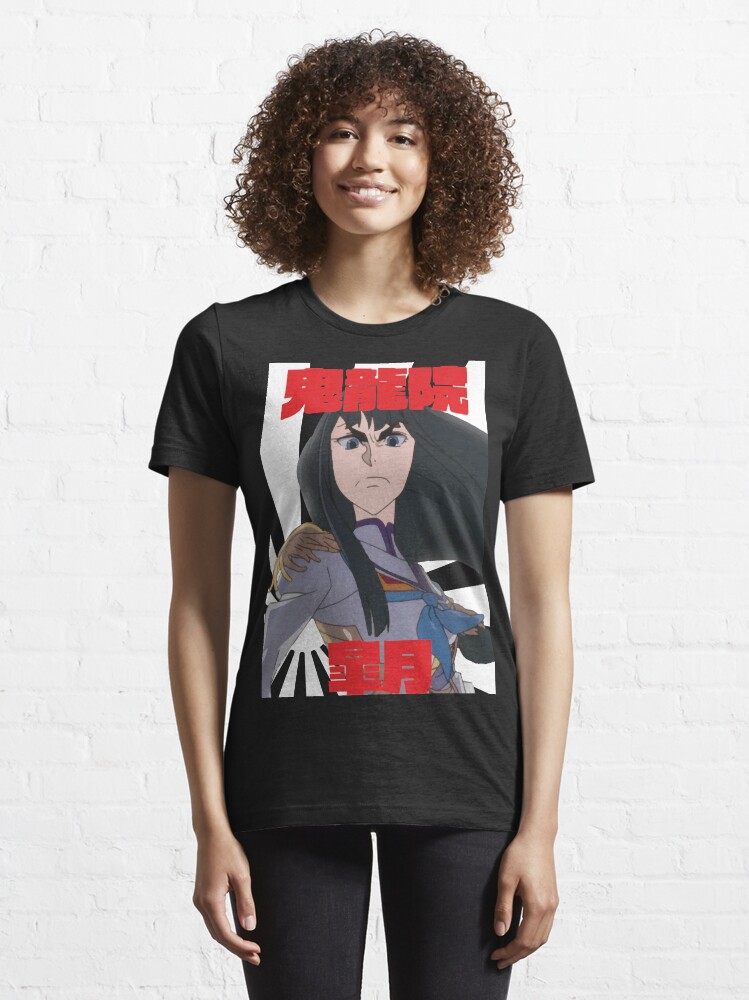 satsuki shirt