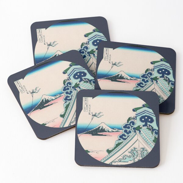 Item preview, Japanese Woodblock Print Ukiyo-e Art [Kite Flying] designed and sold by picto.