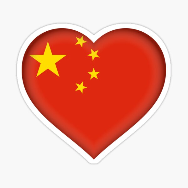 Aperçu de l'œuvre Drapeau de la Chine en forme de coeur créée et vendue par Nodosy.