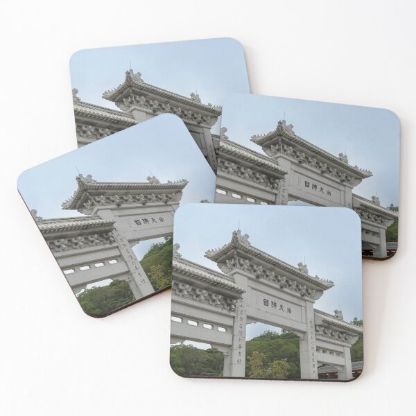Item preview, Ngong Ping Village Gate and Tian Tan Buddha, Lantau, Hong Kong designed and sold by SMartin.