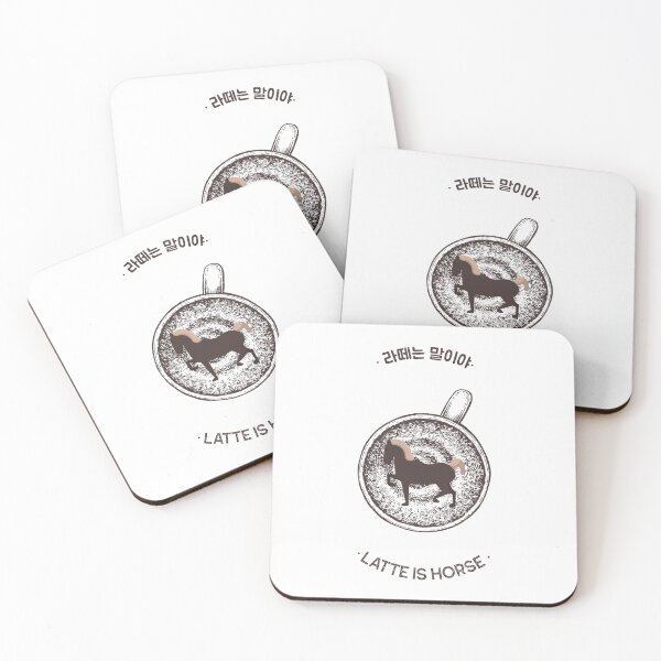 Item preview, Latte is horse designed and sold by K-LetterCo.