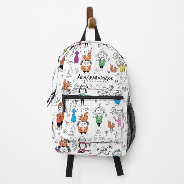 Item preview, Funny Academics, Siberian Academgorodok designed and sold by EpicAcadem.