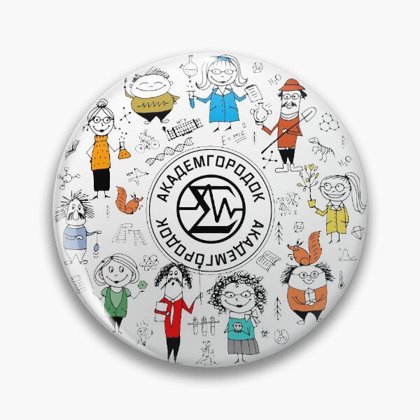 Item preview, Funny Academics, Siberian Academgorodok designed and sold by EpicAcadem.
