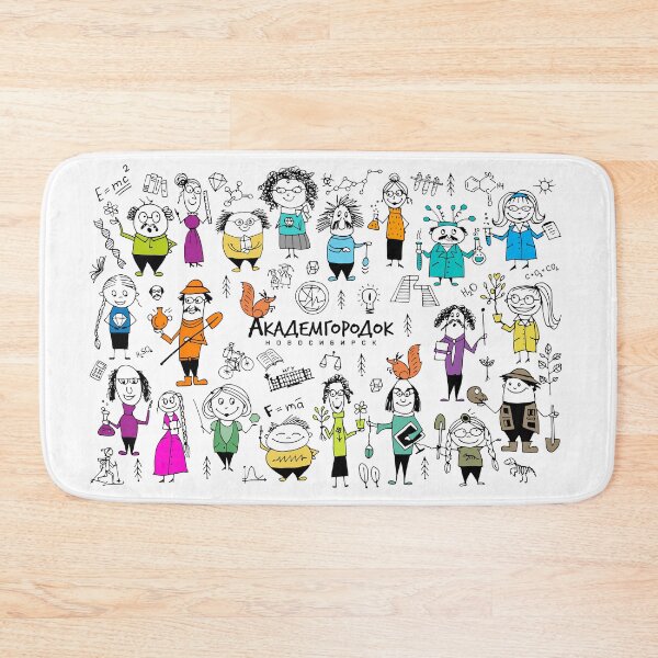 Item preview, Funny Academics, Siberian Academgorodok designed and sold by EpicAcadem.