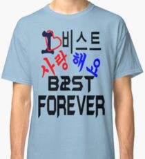 ㋡♥♫Love B2ST Forever Splendiferous Clothes & Stickers♪♥㋡ Classic T-Shirt