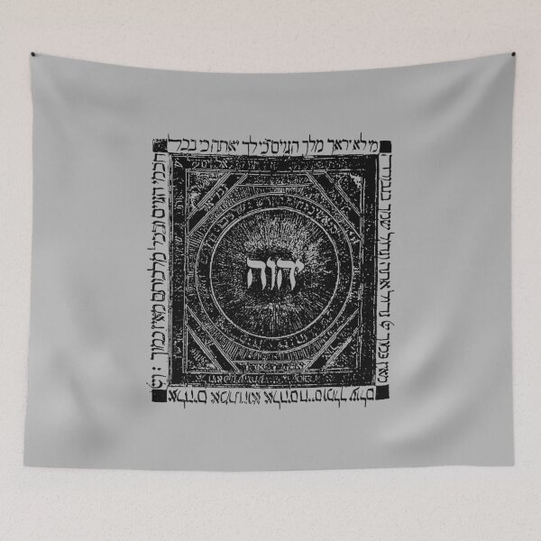 Item preview, YHVH Tetragrammaton Hebrew Kabbalah Yahweh Medieval Art  designed and sold by h44k0n.
