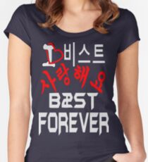 ㋡♥♫Love B2ST Forever Splendiferous Clothes & Stickers♪♥㋡ Women's Fitted Scoop T-Shirt