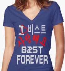 ㋡♥♫Love B2ST Forever Splendiferous Clothes & Stickers♪♥㋡ Women's Fitted V-Neck T-Shirt