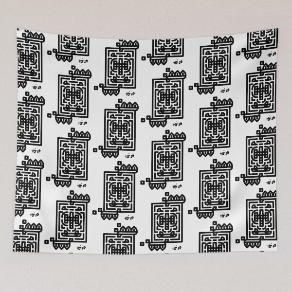 Item preview, Teaf designed and sold by Tasmadesigns.