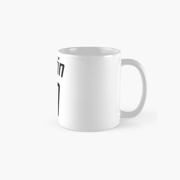 T-shirt de foot tintin Mug classique