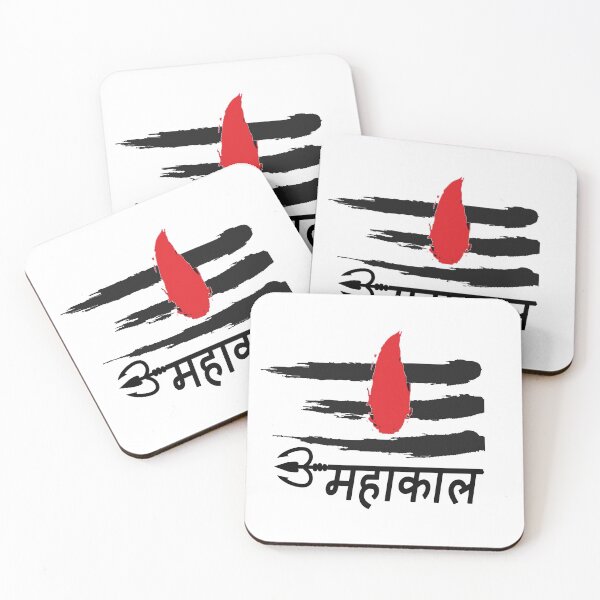 Item preview, mahakal designed and sold by beauty designs.