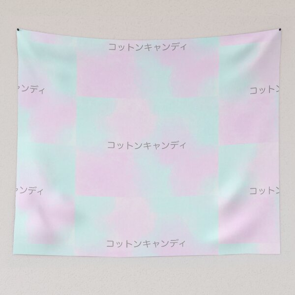 Item preview, Cotton candy  designed and sold by Marinaaa010.