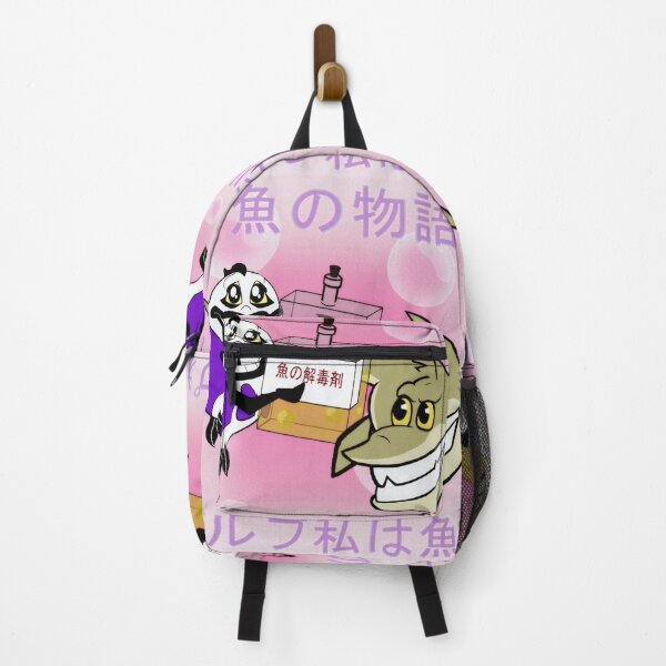 Item preview, Help! I'm a Chibi  designed and sold by Pilot-MJ.