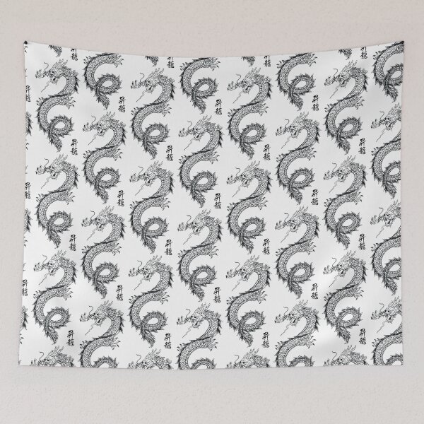 Item preview, Chinese dragon designed and sold by logorigolo.