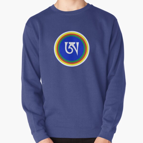 Dzogchen Meditation Tibetan Letter A Symbol Buddhism Design Pullover Sweatshirt