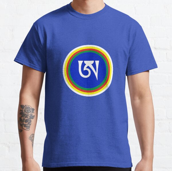 Item preview, Dzogchen Meditation Tibetan Letter A Symbol Buddhism Design designed and sold by h44k0n.