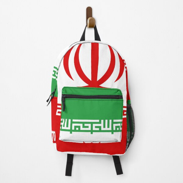 Item preview, Official National Flag of Iran | Vibrant Colored HD Version designed and sold by Dator.