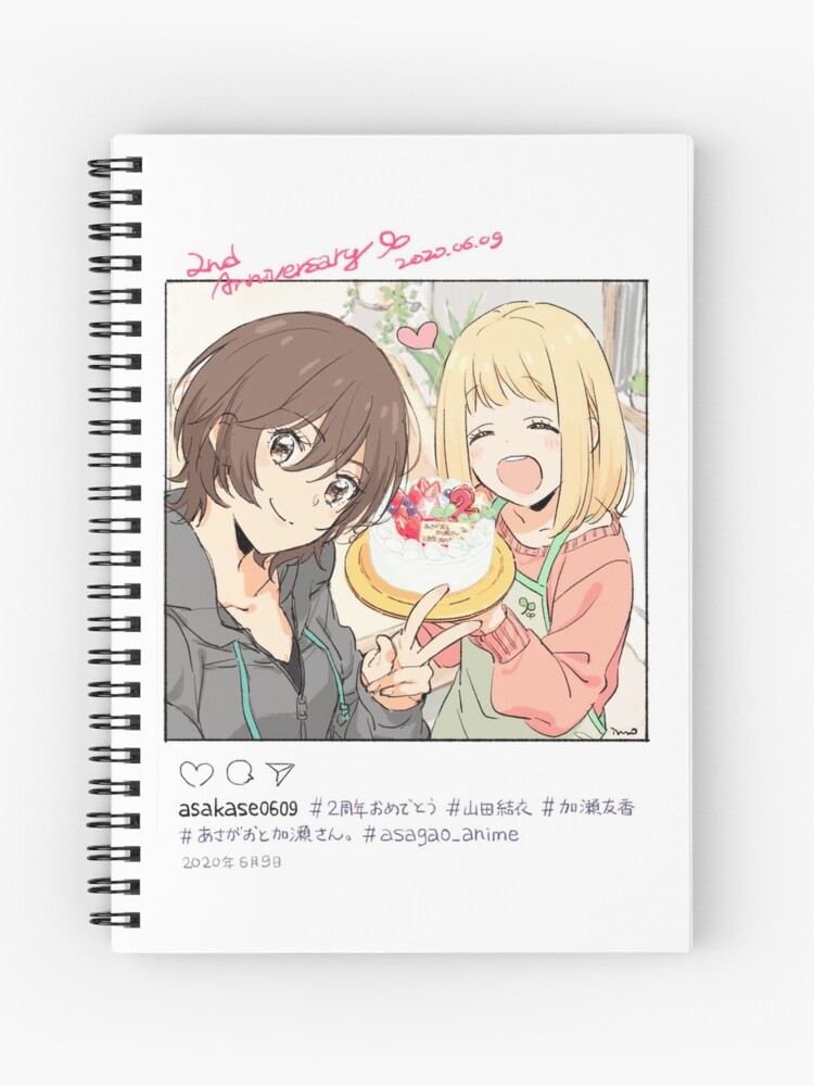 Kase San To Morning Glories Spiral Notebook By Danbamdesigns Redbubble