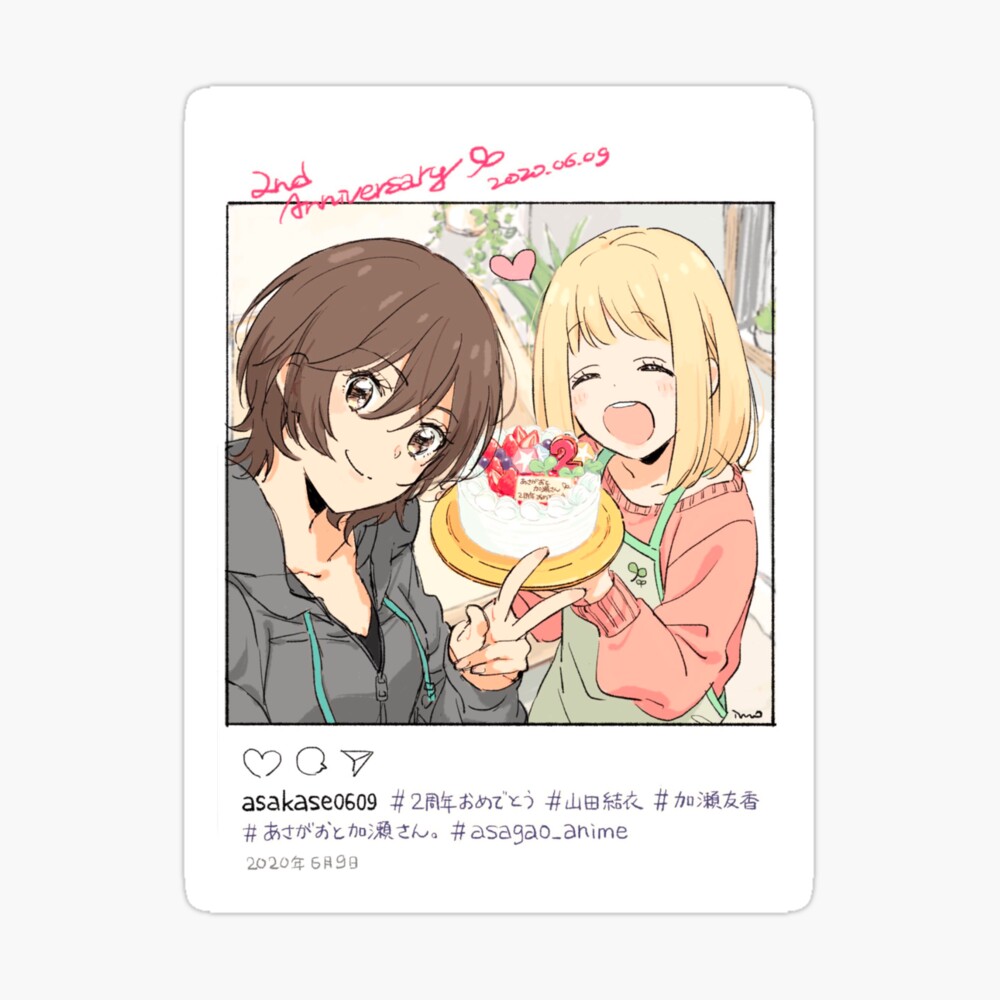 Kase San To Morning Glories Iphone Case Cover By Danbamdesigns Redbubble