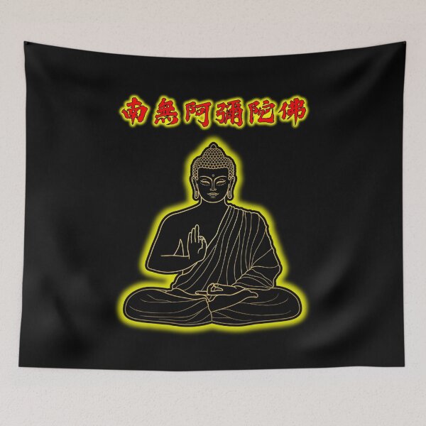 Item preview, Meditating Glowing Buddha designed and sold by SuperDragon.