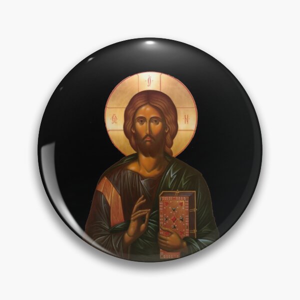 Item preview, Lord Jesus Christ designed and sold by DiverseMerch.