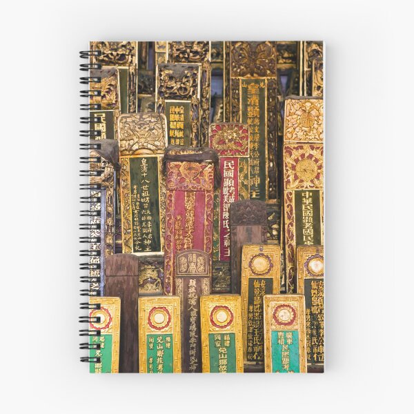 Item preview, Chinese Temple Spirit Tablet Georgetown Penang  designed and sold by Kevin Miller Photography.