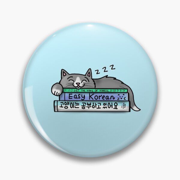 Item preview, Sleepy Korean Study Buddy Cat designed and sold by ChopstickNoodle.