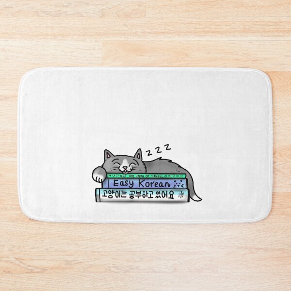 Item preview, Sleepy Korean Study Buddy Cat designed and sold by ChopstickNoodle.
