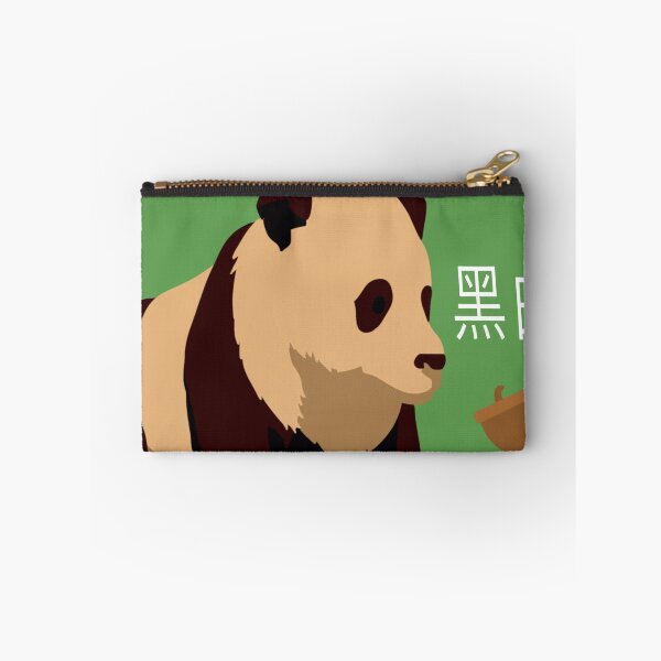 Artikelvorschau, Hei Bai Panda Form entworfen und verkauft von katienacho.