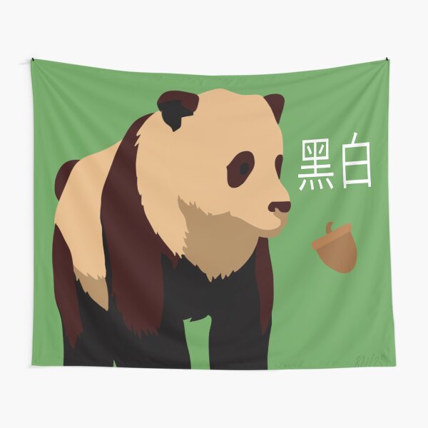 Hei Bai Panda Form Tapestry