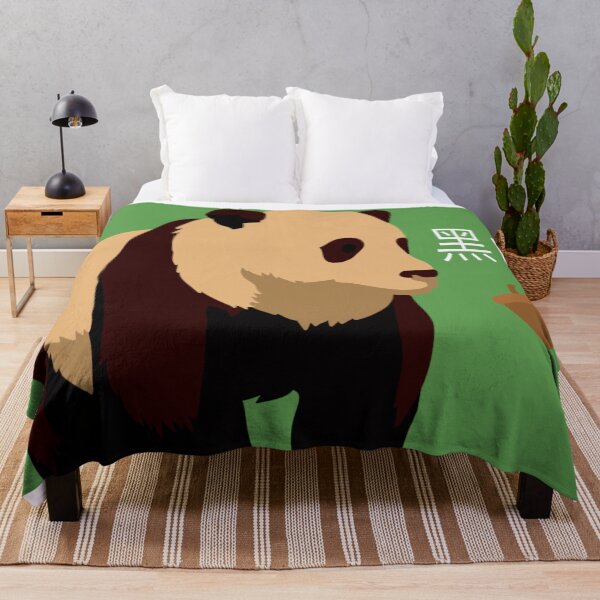 Item preview, Hei Bai Panda Form designed and sold by katienacho.
