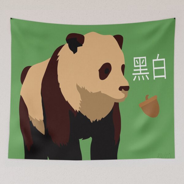 Item preview, Hei Bai Panda Form designed and sold by katienacho.