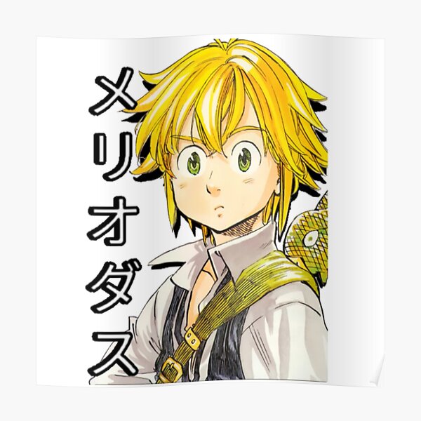 waifu diane seven deadly sins poster by shindouart redbubble redbubble