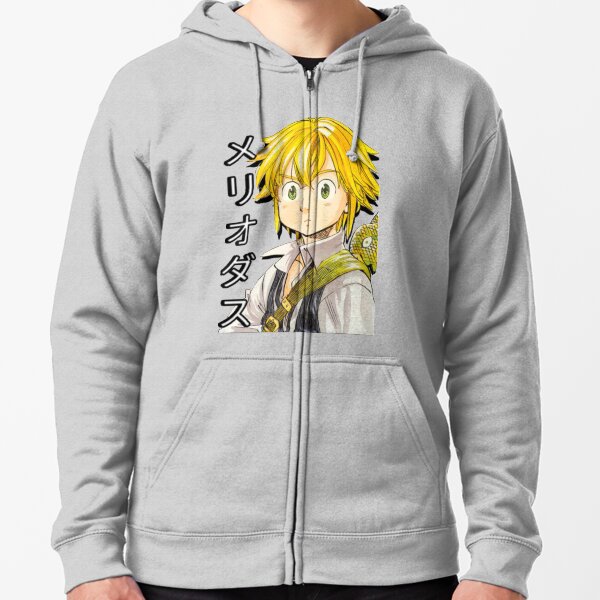 Seven deadly sins : cute Meliodas Zipped Hoodie