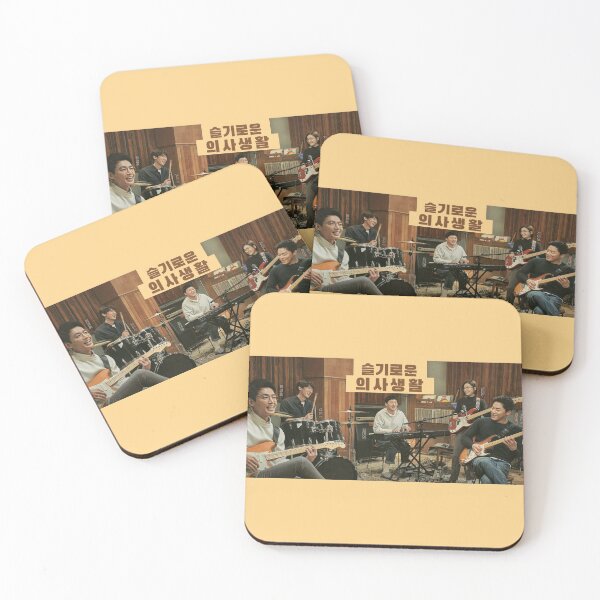 Item preview, Hospital Playlist - Band practice designed and sold by Synapstick Designs.