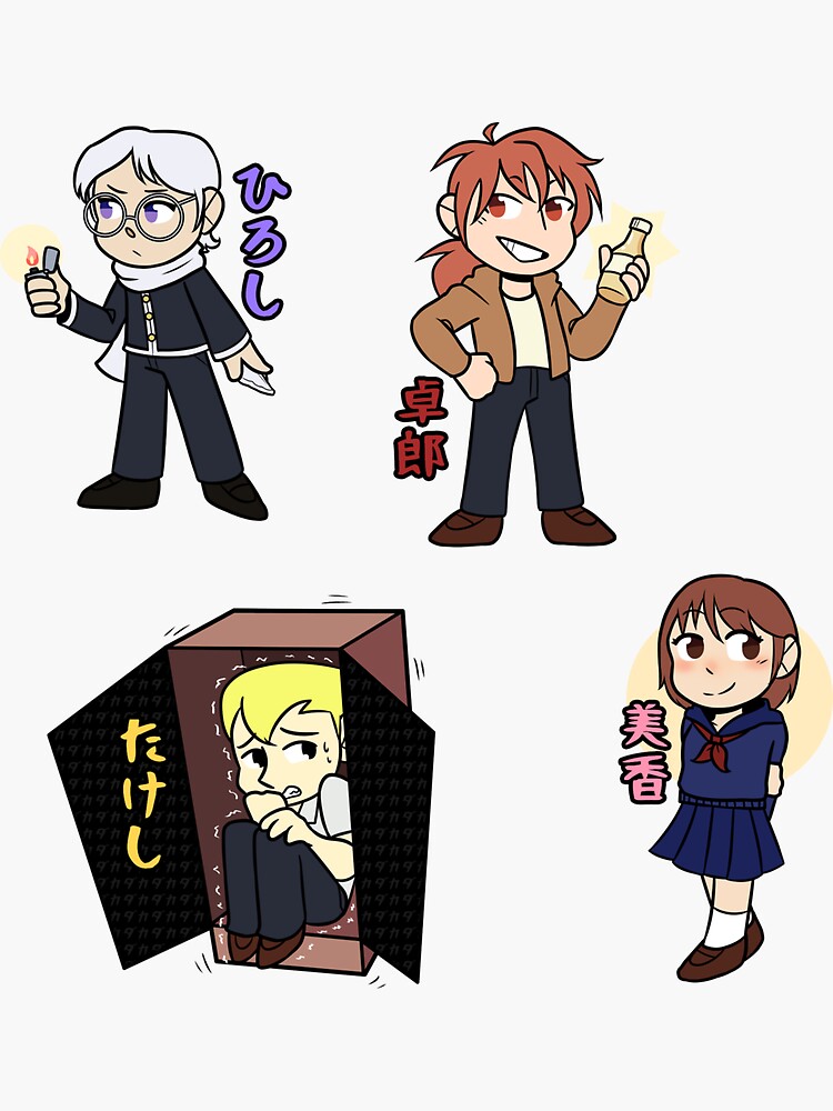 Ao Oni(Game ver) Sticker for Sale by Violet-Kat