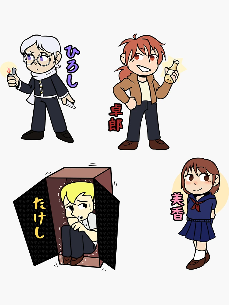 Ao Oni Sticker for Sale by folm